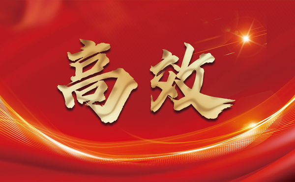 【基隆代理IP】代理服务器（代理ip）有哪些不同类型？代理协议有哪些？