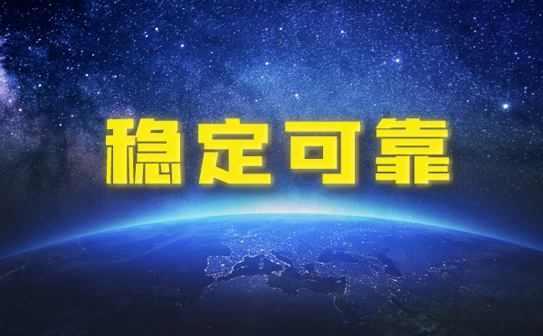 【基隆代理IP】独享IP和共享IP有什么区别